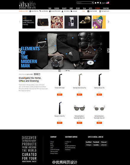 探索網(wǎng)站設(shè)計(jì)之美 頁面、交互、展示與質(zhì)感的和諧統(tǒng)一
